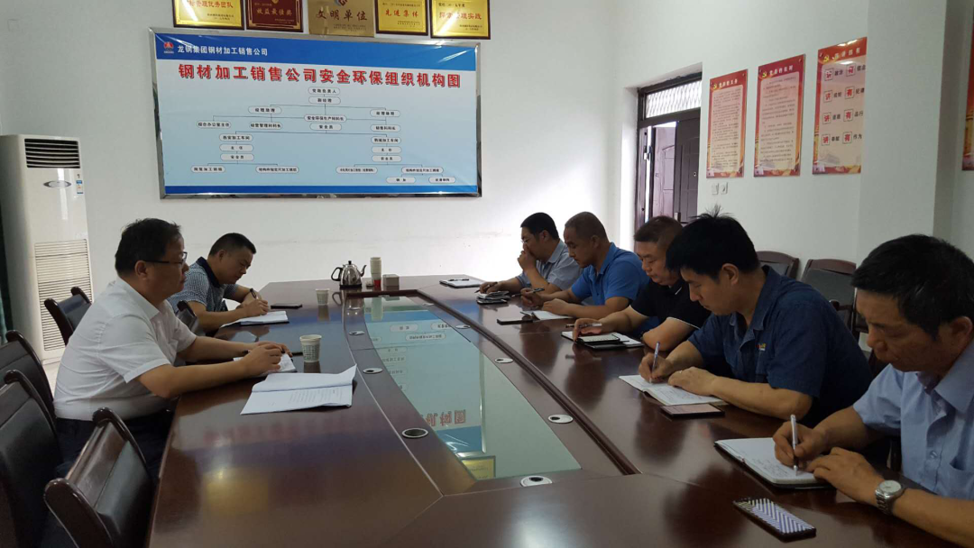 陳輝到禹宏置業(yè)公司、鋼加公司韓城加工基地檢查指導(dǎo)工作