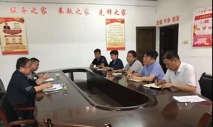 陳輝到禹宏置業(yè)公司、鋼加公司韓城加工基地檢查指導(dǎo)工作