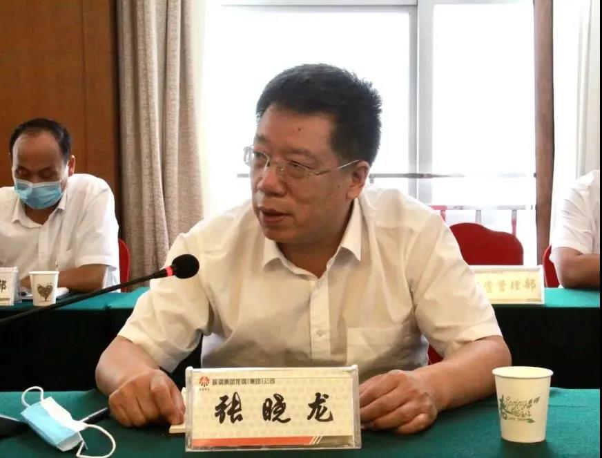 龍鋼集團(tuán)公司召開2020年第四次職工民主監(jiān)督評價會
