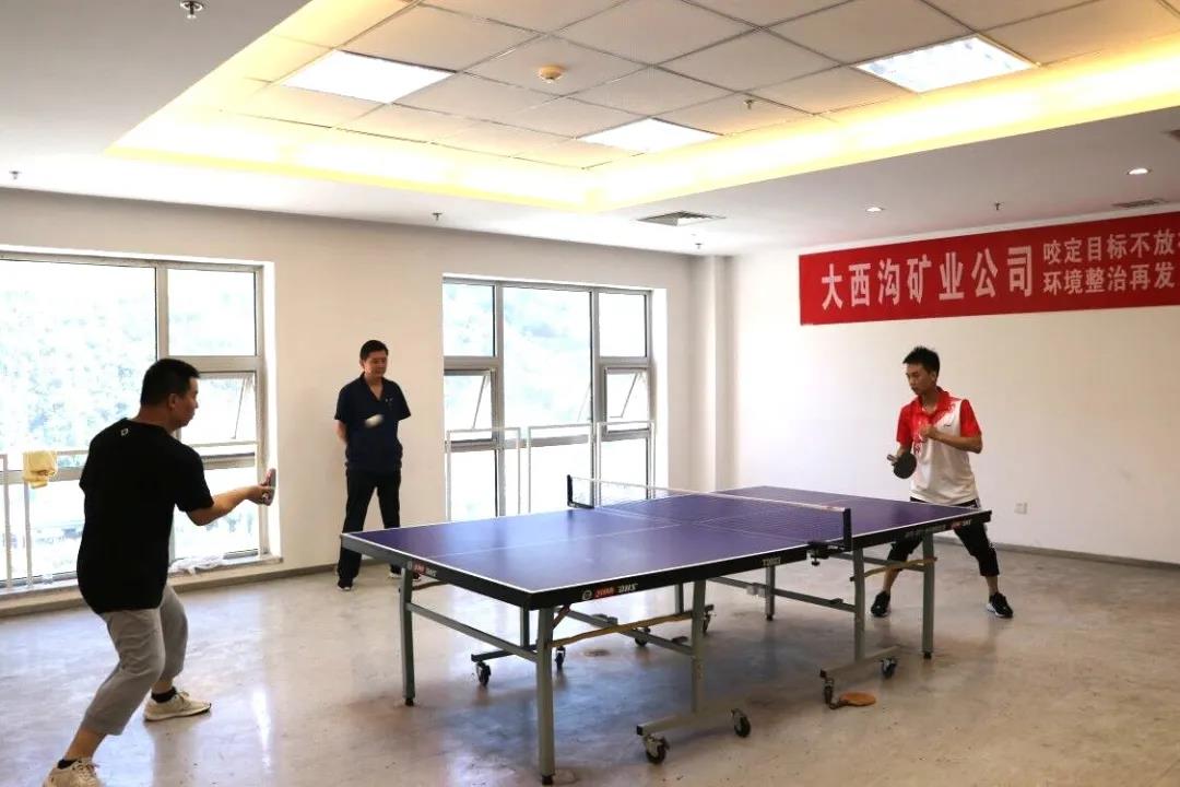 咬定目標(biāo)不放松 環(huán)境整治再發(fā)力—大西溝礦業(yè)公司開(kāi)展職工乒乓球比賽活動(dòng) 咬定目標(biāo)不放松 環(huán)境整治再發(fā)力—大西溝礦業(yè)公司開(kāi)展職工乒乓球比賽活動(dòng)