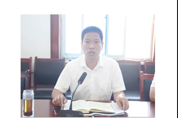 楊召朋在總經(jīng)理辦公（擴大）會上強調(diào)： 堅定信心乘勢而上 強化協(xié)作爭創(chuàng)效益