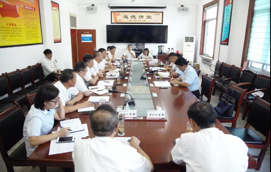 龍鋼集團黨委召開“黨建領(lǐng)航、班子引領(lǐng)、干部走在前列”“三基三對標”專題匯報會