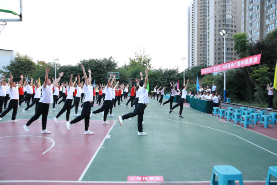 張揚活力展風采 同心共筑非鋼夢——龍鋼集團舉辦“迎國慶”全民健身廣播體操展演 張揚活力展風采 同心共筑非鋼夢——龍鋼集團舉辦“迎國慶”全民健身廣播體操展演