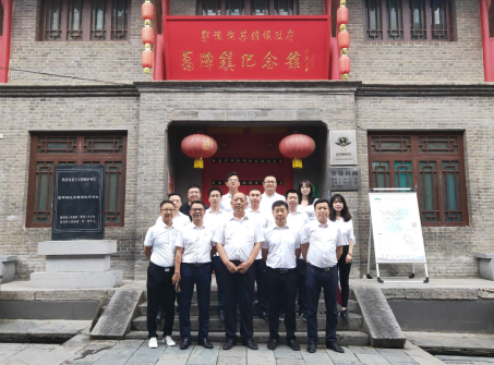 禹拓公司舉辦“倡廉潔、踐使命”主題黨日活動