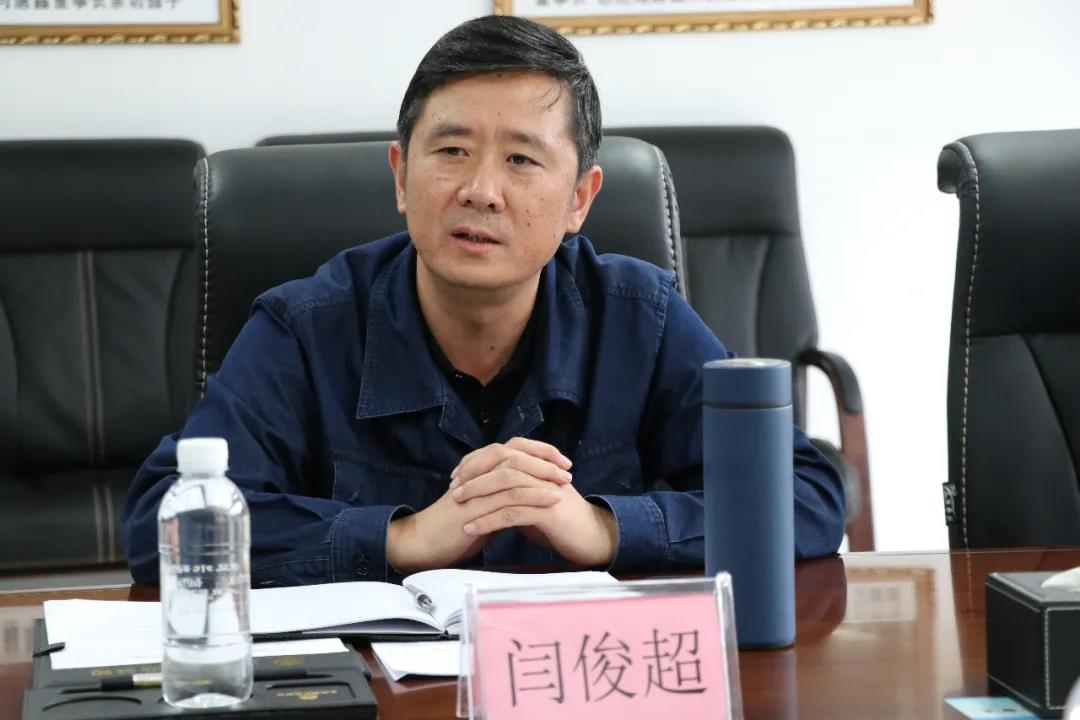 大西溝礦業(yè)公司召開領(lǐng)導(dǎo)班子以案促改專題民主生活會