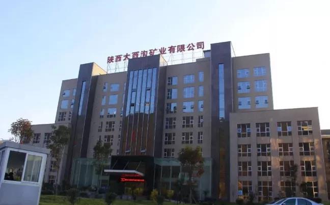 尋夢(mèng)青山綠水，構(gòu)建生態(tài)礦山