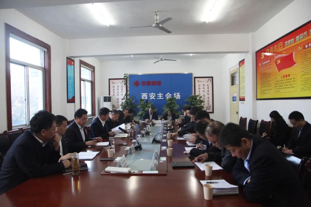 堅(jiān)定信心 解放思想 邁開(kāi)步子 追趕超越 堅(jiān)定信心 解放思想 邁開(kāi)步子 追趕超越