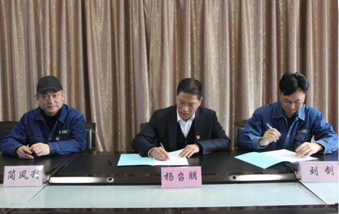 楊召朋調(diào)研指導西鋼紅光公司2021年工作 楊召朋調(diào)研指導西鋼紅光公司2021年工作