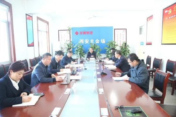 龍鋼集團(tuán)黨委理論學(xué)習(xí)中心組學(xué)習(xí)習(xí)近平總書記在黨史學(xué)習(xí)教育動員大會上的重要講話精神 龍鋼集團(tuán)黨委理論學(xué)習(xí)中心組學(xué)習(xí)習(xí)近平總書記在黨史學(xué)習(xí)教育動員大會上的重要講話精神