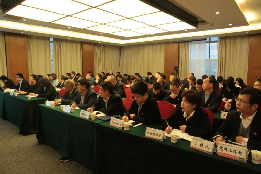 干貨滿滿！龍鋼集團舉辦黨支部書記培訓(xùn)班