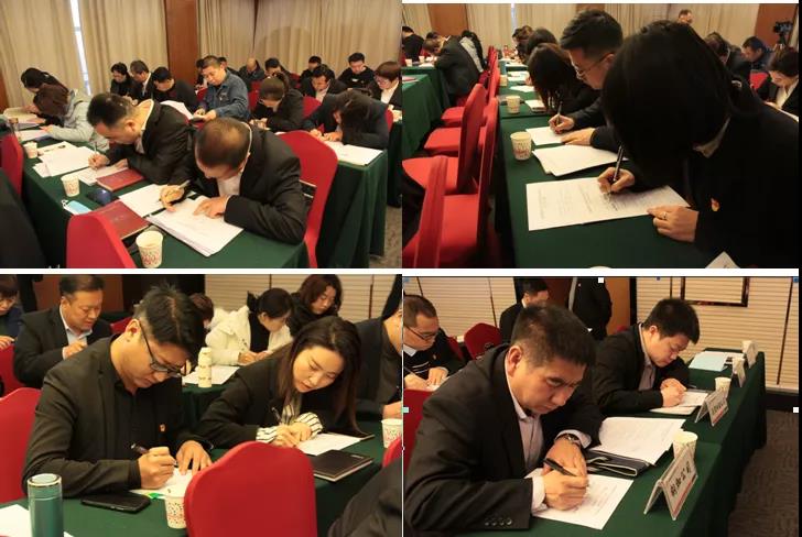 干貨滿滿！龍鋼集團舉辦黨支部書記培訓(xùn)班