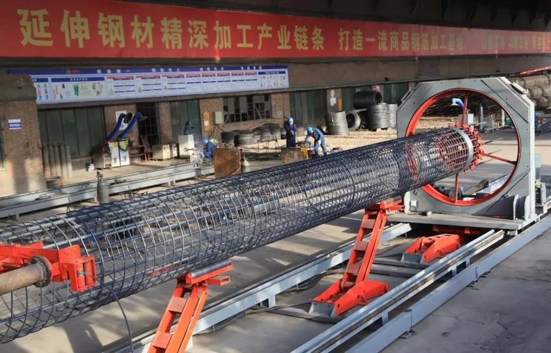 龍鋼集團鋼筋網(wǎng)籠生產(chǎn)勢頭強勁 龍鋼集團鋼筋網(wǎng)籠生產(chǎn)勢頭強勁