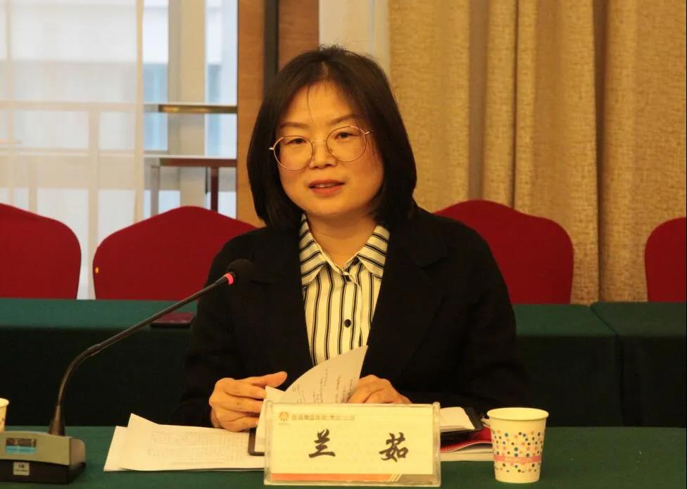 強化民主監(jiān)督 助力管理提升——龍鋼集團公司召開2021年第一次職工民主監(jiān)督評價會 強化民主監(jiān)督 助力管理提升——龍鋼集團公司召開2021年第一次職工民主監(jiān)督評價會