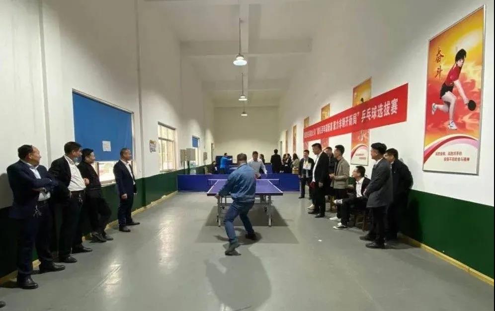龍鋼集團(tuán)機(jī)關(guān)、鋼加公司舉辦職工乒乓球賽