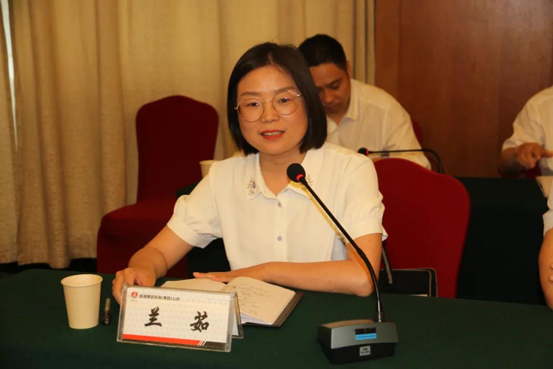 龍鋼集團公司召開2021年第二次職工民主監(jiān)督評價會 龍鋼集團公司召開2021年第二次職工民主監(jiān)督評價會