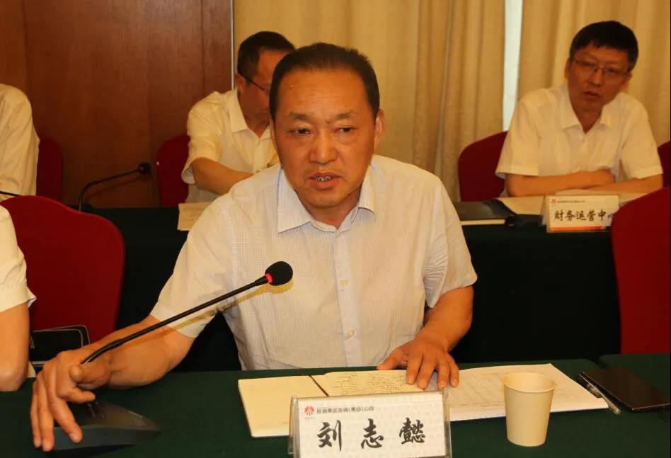龍鋼集團公司召開2021年第二次職工民主監(jiān)督評價會 龍鋼集團公司召開2021年第二次職工民主監(jiān)督評價會