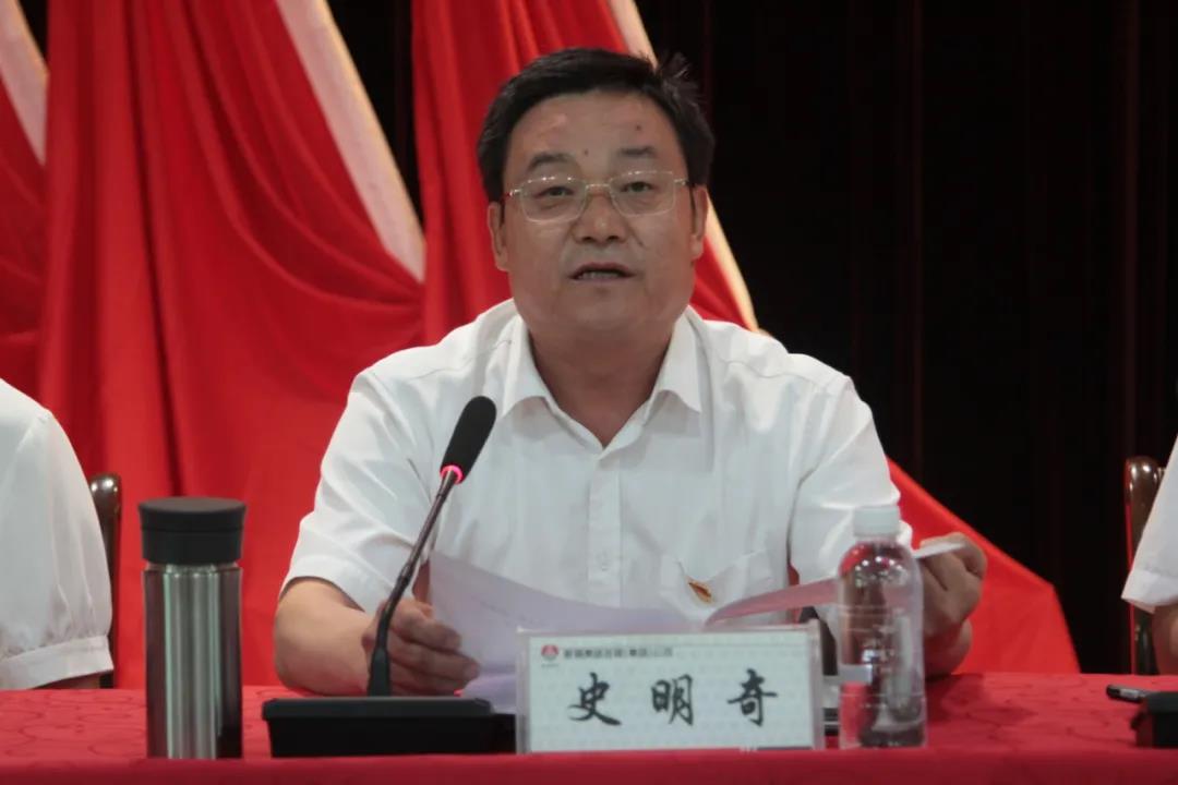 龍鋼集團(tuán)召開慶祝中國共產(chǎn)黨成立100周年 暨“兩優(yōu)一先”表彰大會(huì) 龍鋼集團(tuán)召開慶祝中國共產(chǎn)黨成立100周年 暨“兩優(yōu)一先”表彰大會(huì)