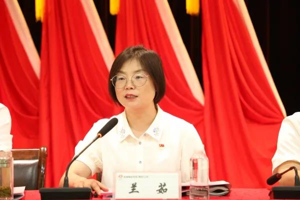 龍鋼集團(tuán)召開慶祝中國共產(chǎn)黨成立100周年 暨“兩優(yōu)一先”表彰大會(huì) 龍鋼集團(tuán)召開慶祝中國共產(chǎn)黨成立100周年 暨“兩優(yōu)一先”表彰大會(huì)
